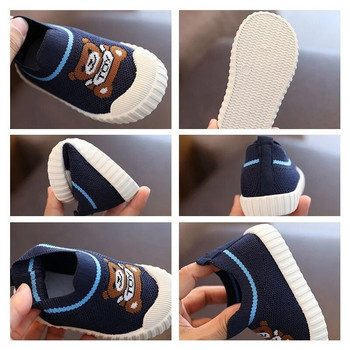 Kruleepo Βρεφικό πλεκτό ύφασμα για μωρά καθημερινά παπούτσια Νεογέννητα μικρά παιδιά κορίτσια αγόρια Παιδιά αναπνεύσιμα αθλητικά αθλητικά παπούτσια για τρέξιμο Schuhe