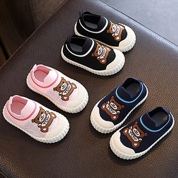 Kruleepo Бебешки плетени ежедневни обувки Новородени малки деца Момичета Момчета Деца Дишащи спортни маратонки за бягане Schuhe