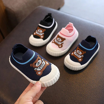 Kruleepo Бебешки плетени ежедневни обувки Новородени малки деца Момичета Момчета Деца Дишащи спортни маратонки за бягане Schuhe