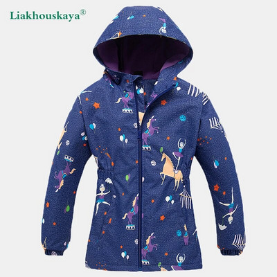 Παλτό για αγόρια Ανοιξιάτικο Χειμώνα Fleece Μπουφάν Αγόρια Αντιανεμικό Αδιάβροχο Παιδικό Μακρυμάνικο Ρούχα με Κουκούλα Polar Windbreaker Εξωτερικά ενδύματα