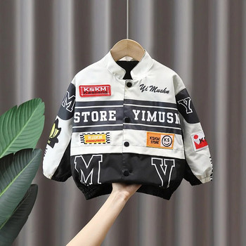 Μπουφάν μοτοσικλέτας για αγόρια 2023 Παιδικά ρούχα Ανοιξιάτικο φθινοπωρινό παλτό Μόδα Streetwear Stand Γιακάς Μονόστηθος Κορυφαία Υψηλής Ποιότητας