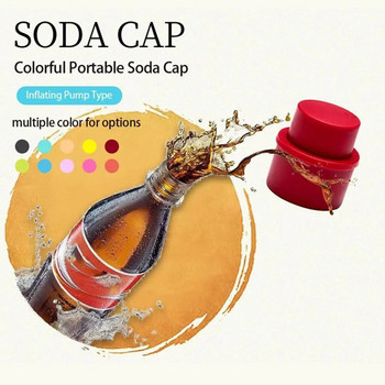 1 τεμ. Drink Sealer Επαναχρησιμοποιήσιμο φουσκωτό πώμα μπουκαλιού αεροστεγές καπάκι σόδας Frizzy Cola Pump Carbonation Keeper Beverage Saver