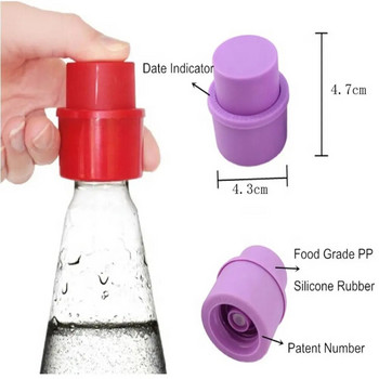 1 τεμ. Drink Sealer Επαναχρησιμοποιήσιμο φουσκωτό πώμα μπουκαλιού αεροστεγές καπάκι σόδας Frizzy Cola Pump Carbonation Keeper Beverage Saver