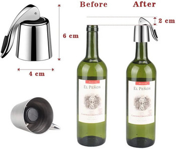 Πώμα φιάλης κρασιού Konco, βύσμα φιάλης κρασιού από ανοξείδωτο χάλυβα με σιλικόνη, επαναχρησιμοποιήσιμη τάπα φιάλης στεγανοποίησης κενού Retain Wine Freshnes