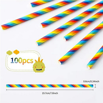 100 τεμ. χάρτινα καλαμάκια Rainbow, βιοαποικοδομήσιμα πολύχρωμα ριγέ χάρτινα καλαμάκια πόσιμου, ανακυκλώσιμα καλαμάκια πόσιμου Pride Party για Jui