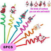 Καλαμάκια πόσιμου δώρου Χριστουγέννων Πρωτοχρονιάς Σκληρά πλαστικά επαναχρησιμοποιήσιμα καλαμάκια για μπομπονιέρες για οικογενειακά πάρτι Προμήθειες δώρων χωρίς BPA