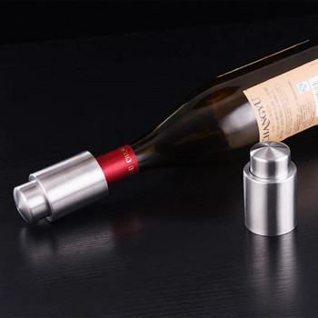 1 τμχ Πώμα για μπουκάλι κρασιού από ανοξείδωτο χάλυβα Κενό στεγανωτικό καπάκι μπουκαλιού κόκκινου κρασιού Fresh Keeper Bar Tool Κάλυμμα μπουκαλιού Αξεσουάρ κουζίνας