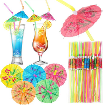 10-100 τμχ Καλαμάκια τροπικής ομπρέλας Mix Color Διαφανές καλαμάκι μιας χρήσης για χυμό κοκτέιλ Hawaii Party Decor Beach