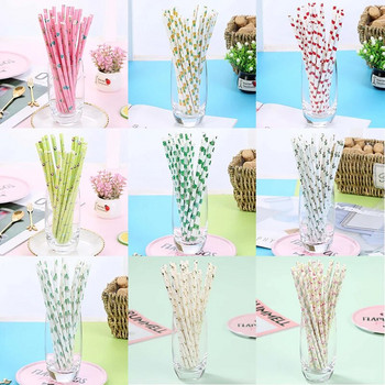 25 τμχ/Σετ χάρτινα καλαμάκια μιας χρήσης Creative Glitter Drinking Straw Fashion Είδη πάρτι γενεθλίων Mix Stripes Rietjes