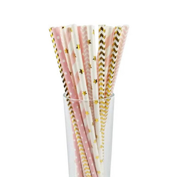 25 τμχ/Σετ χάρτινα καλαμάκια μιας χρήσης Creative Glitter Drinking Straw Fashion Είδη πάρτι γενεθλίων Mix Stripes Rietjes