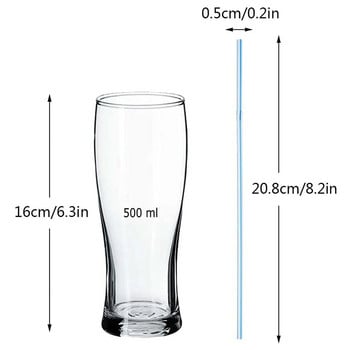 Πλαστικά καλαμάκια 300 τμχ 21cm Long Party Flexible Drinking Straw for Kitchen Juice Cocktail Αναλώσιμα μαγειρικά σκεύη για ποτά