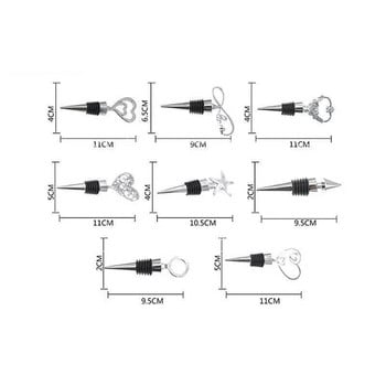 С форма на сърце на любовта, морска звезда, г-н и мисис запушалка за бутилка вино Цинкова сплав Щепсел за многократна употреба Поддържайте виното свежо за любимите подаръци Сватбен подарък