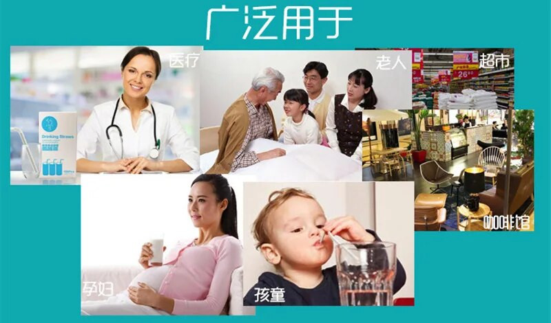 Iš 100 vienkartinių plastikinių šiaudelių galima gerti kokteilius ir kokakolą vestuvių namų vakarėliams, virtuvės reikmenis.