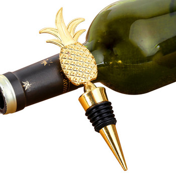 Πώμα για μπουκάλια κρασιού Lovely Zinc-Alloy Storage Wine Stopper με κουτί δώρου, επαναχρησιμοποιήσιμο και όμορφη χρυσή διακόσμηση για δώρα