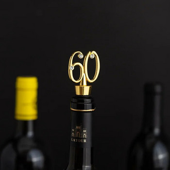 Декорация на запушалка за бутилка за бар Подарък за рожден ден за 60-та годишнина за гости Връщане на подаръци Метална запушалка за вино с форма на номер 60