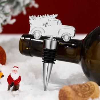 Коледна запушалка за автомобил от сребърна цинкова сплав за червено вино