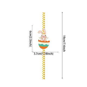 Детски анимационни сламки 24 бр. Великденски сламки за многократна употреба със заешко сладко Crazy Party Straw Пастелни парти декори и консумативи