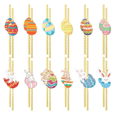 Παιδικά καλαμάκια κινουμένων σχεδίων 24 τμχ Πασχαλινά καλαμάκια πόσιμου επαναχρησιμοποιήσιμα με μαρμελάδα κουνελιού Crazy party Straw παστέλ διακοσμητικά πάρτι και προμήθειες