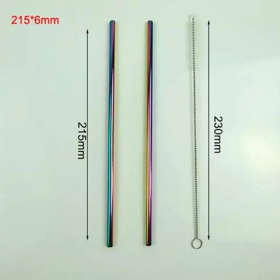 215 mm * 6 mm / 265 mm * 6 mm daugkartinio naudojimo geriamasis aukštos kokybės 304 nerūdijančio plieno metalinis šiaudelis su švaresniu šepetėliu kavos puodeliams