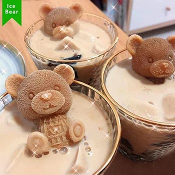 Φόρμα σιλικόνης Bear Shape Ice Cube Maker Φόρμα σοκολάτας για κέικ Καλούπι καραμέλας για ζύμη για καφέ Γάλα τσαγιού ουίσκι Φόρμα πάγου