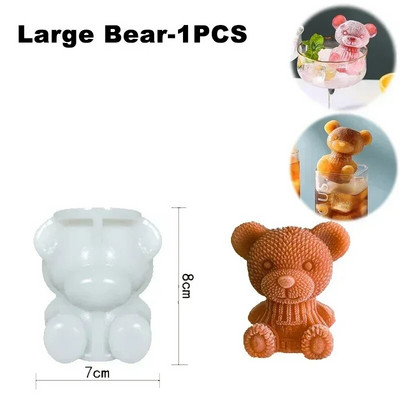 Φόρμα σιλικόνης Bear Shape Ice Cube Maker Φόρμα σοκολάτας για κέικ Καλούπι καραμέλας για ζύμη για καφέ Γάλα τσαγιού ουίσκι Φόρμα πάγου