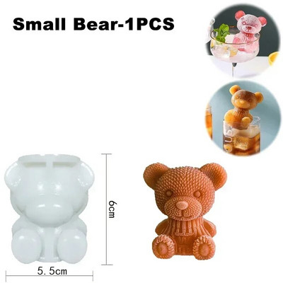 Φόρμα σιλικόνης Bear Shape Ice Cube Maker Φόρμα σοκολάτας για κέικ Καλούπι καραμέλας για ζύμη για καφέ Γάλα τσαγιού ουίσκι Φόρμα πάγου