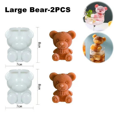 Φόρμα σιλικόνης Bear Shape Ice Cube Maker Φόρμα σοκολάτας για κέικ Καλούπι καραμέλας για ζύμη για καφέ Γάλα τσαγιού ουίσκι Φόρμα πάγου