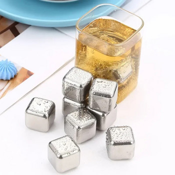 Комплект кубчета лед от неръждаема стомана Охлаждащи камъни за многократна употреба за уиски Вино Куб за охлаждане на вино Chilling Rock Party Bar Tool 2/5 бр.