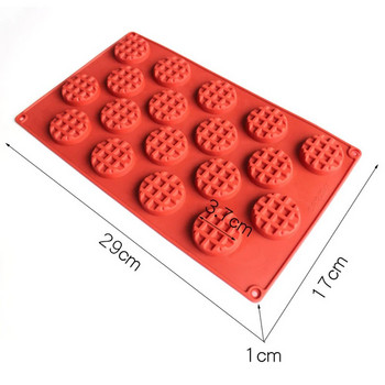 Направи си сам Сладка кръгла форма за приготвяне на вафли Практичен инструмент за приготвяне на шоколад Ароматна свещ Силиконова форма Хранителен силикон Консумативи за печене