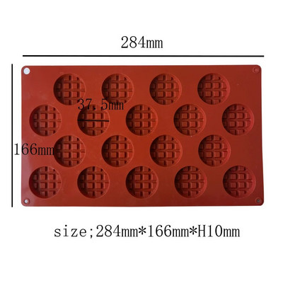 18/20 Φόρμα σιλικόνης για βάφλα Φόρμα σοκολάτας για κέικ Φόρμα ψησίματος DIY φόρμα σοκολάτας κέικ Εργαλεία διακόσμησης Αξεσουάρ ψησίματος κουζίνας