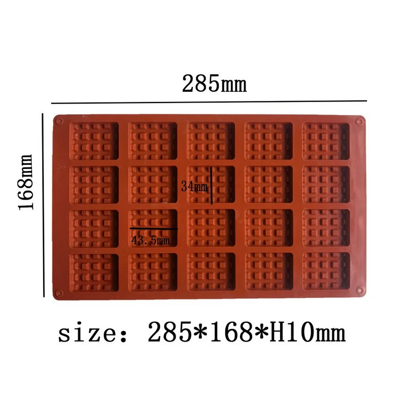 18/20 Φόρμα σιλικόνης για βάφλα Φόρμα σοκολάτας για κέικ Φόρμα ψησίματος DIY φόρμα σοκολάτας κέικ Εργαλεία διακόσμησης Αξεσουάρ ψησίματος κουζίνας
