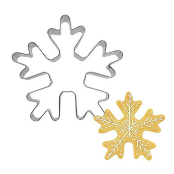 Snowflake Christmas Cookie Tools Φόρμες κοπής μπισκότων πρέσας γλάσο Σετ φόρμα γραμματοσήμων Εργαλεία διακόσμησης τούρτας από ανοξείδωτο ατσάλι