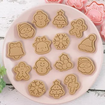 Χριστουγεννιάτικο Snowflake Cookie Cutter Πλαστικό τρισδιάστατο πιεσόμενο καλούπι μπισκότων Σφραγίδα Άγιου Βασίλη Κουδούνι μελόψωμο Χριστουγεννιάτικο ψήσιμο DIY Εργαλεία