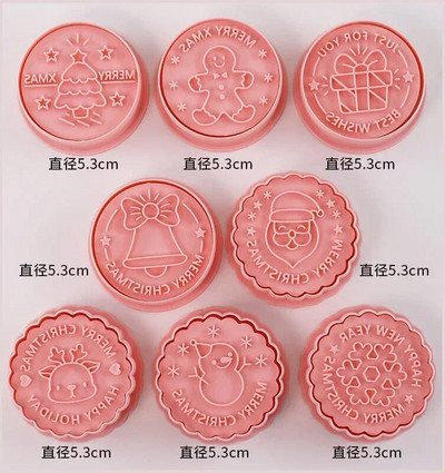 Χριστουγεννιάτικο Snowflake Cookie Cutter Πλαστικό τρισδιάστατο πιεσόμενο καλούπι μπισκότων Σφραγίδα Άγιου Βασίλη Κουδούνι μελόψωμο Χριστουγεννιάτικο ψήσιμο DIY Εργαλεία