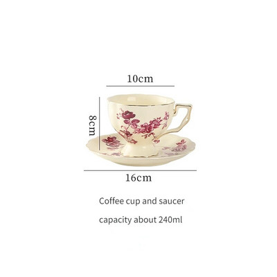 Šalica i tanjur Francuski restoran Poslijepodnevni čaj Šalica za kavu Kućni namještaj Britanska retro palača u stilu keramičke posude za čaj Poklon