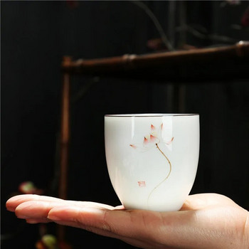 150 ml Китайска ретро Ru Kiln Керамична чаша за чай Ръчно рисувана Кунг Фу Малка чаша за чай Lotus/Bamboo/Zen Pattern Home Office Drinkware Gif