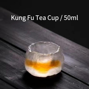 Υψηλής ποιότητας χειροποίητο Liuli Glass Crystal Cup Παχύ ανθεκτικό στη θερμότητα Κύπελλο τσαγιού Kungfu Μικρό Ιαπωνικό ποτήρι κρασιού