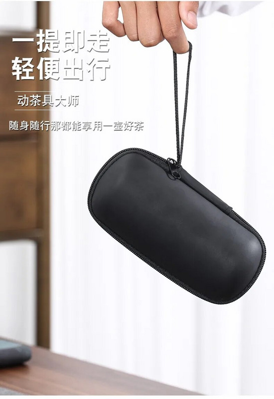 Σετ τσαγιού ταξιδιού Φορητό τσαγιέρα μωβ άμμου Πορσελάνινη τσαγιέρα Gaiwan Φλιτζάνια τσαγιού Τελετή τσαγιού με σακούλα ταξιδιού κινέζικο τσάι