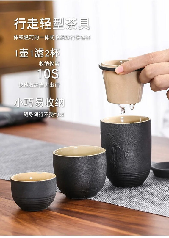 Σετ τσαγιού ταξιδιού Φορητό τσαγιέρα μωβ άμμου Πορσελάνινη τσαγιέρα Gaiwan Φλιτζάνια τσαγιού Τελετή τσαγιού με σακούλα ταξιδιού κινέζικο τσάι