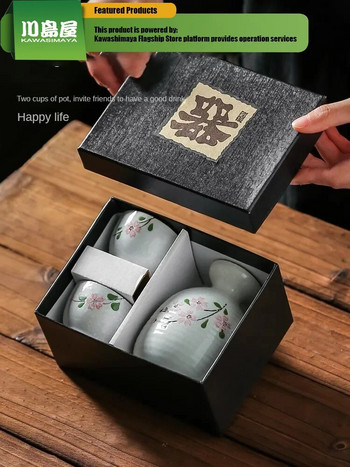 KAWASIMAYA Σετ γιαπωνέζικου σάκε, Οικιακά ιαπωνικά σακέ Ποτ Πιο ζεστά σάκε κύπελλο Shochu Cup Λευκό σάκε
