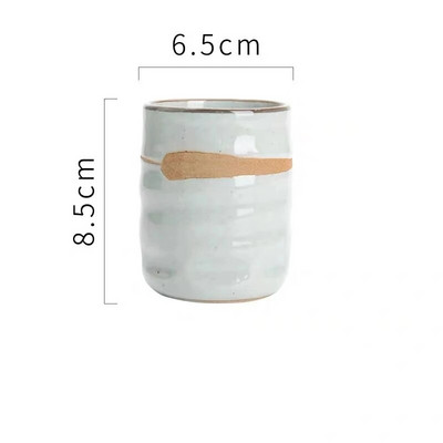 Δημιουργικό ρετρό ιαπωνικό στυλ Κεραμικό φλιτζάνι σούπας Χοντρό κεραμικό ζωγραφισμένο στο χέρι δικτυωτό μοτίβο Φλιτζάνι τσαγιού Φλιτζάνι καφέ Κύπελλο κρασιού Ποτό