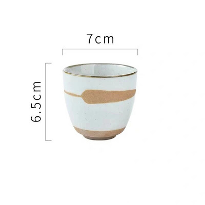 Δημιουργικό ρετρό ιαπωνικό στυλ Κεραμικό φλιτζάνι σούπας Χοντρό κεραμικό ζωγραφισμένο στο χέρι δικτυωτό μοτίβο Φλιτζάνι τσαγιού Φλιτζάνι καφέ Κύπελλο κρασιού Ποτό