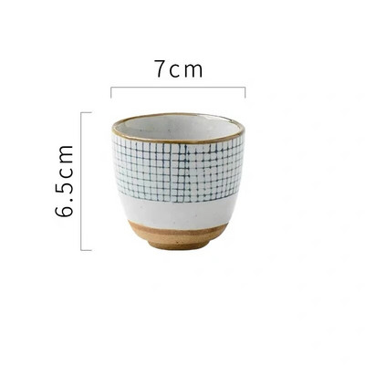 Δημιουργικό ρετρό ιαπωνικό στυλ Κεραμικό φλιτζάνι σούπας Χοντρό κεραμικό ζωγραφισμένο στο χέρι δικτυωτό μοτίβο Φλιτζάνι τσαγιού Φλιτζάνι καφέ Κύπελλο κρασιού Ποτό