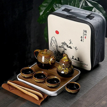 Δημιουργικό φορητό σετ τσαγιού ταξιδιού με φακελάκι τσαγιού Teeware Teware τσαγιέρα και σετ φλιτζάνι κινέζικη κατσαρόλα Coffeeware Teaware Bar Gaiwan