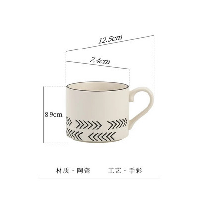 Nordijske ručno oslikane keramičke šalice Kreativni doručak Šalica za kavu za par Šalica za vodu Šalice za mlijeko Šalica za čaj Poklon Šalice za uređenje doma