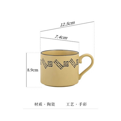 Nordijske ručno oslikane keramičke šalice Kreativni doručak Šalica za kavu za par Šalica za vodu Šalice za mlijeko Šalica za čaj Poklon Šalice za uređenje doma