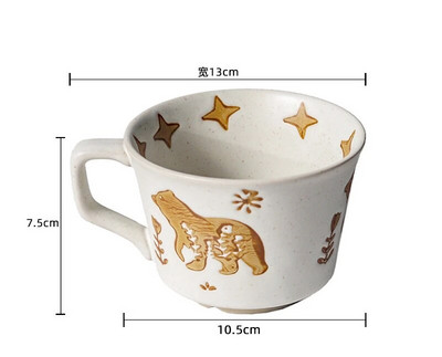 Căni Retro Ceramică Cana de cafea Gospodărie Birou Cupă de apă Imprimare creativă Bucătărie Acasă Bucătărie Practică Creativă