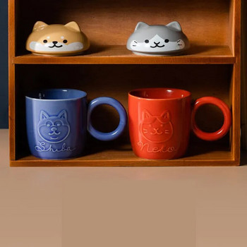 Сладка карикатура Панда Таралеж Котка Куче Чаша с капак и пръстен с дръжка Керамични персонализирани чаши за животни За кафе Чай Мляко Забавен подарък