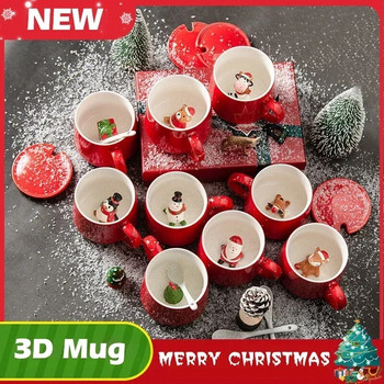 Коледна керамична сладка чаша Вътрешен 3D Дядо Коледа Снежен човек Лос Мечка Животно Кафе Мляко Чаша за вода Коледно парти Подарък за домашни консумативи