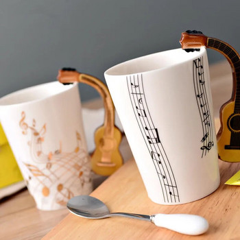 Φλιτζάνι Νότα καινοτομίας Κεραμικές Κούπες Καφέ Κιθάρας Personality Τσάι/Γάλα/Χυμός/Μπουκάλι νερό λεμόνι Δώρο γενεθλίων